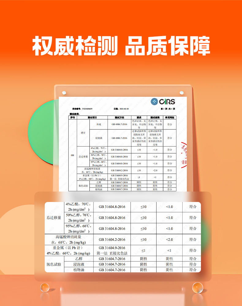 TMJ-050-儿童手套_09.jpg